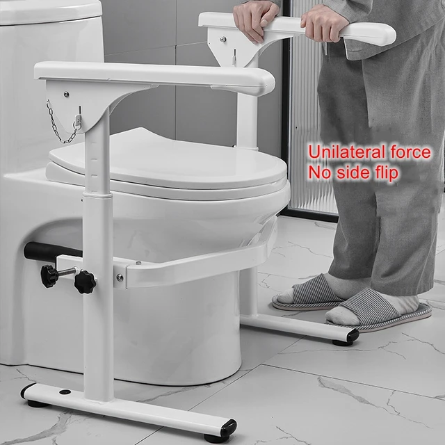 Toilet Grab Bars for the Elderly